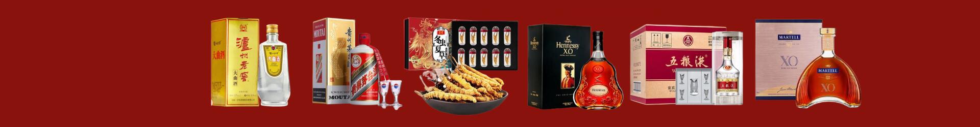 高价回收钓鱼台-企业新闻-江苏省回收烟酒_江苏省回收烟酒公司_江苏省烟酒回收_江苏省进财烟酒回收店-江苏省回收烟酒_江苏省回收烟酒_冬虫夏草_江苏省初怡烟酒回收店