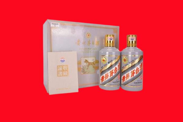江苏省回收纪念茅台酒.jpg