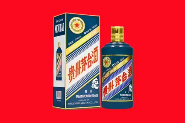 江苏省回收生肖茅台酒