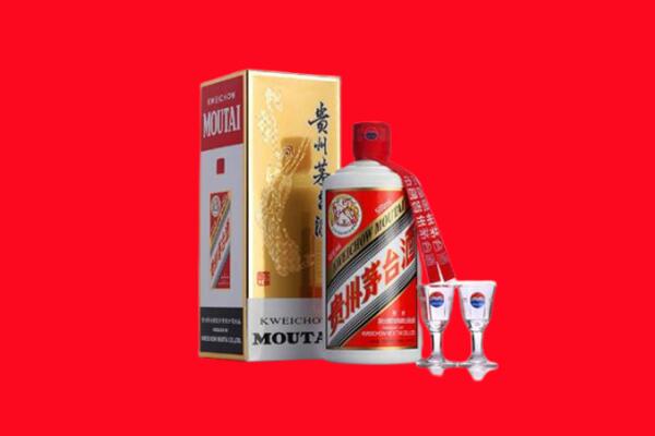 江苏省回收茅台酒
