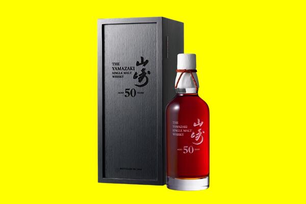 江苏省回收山崎